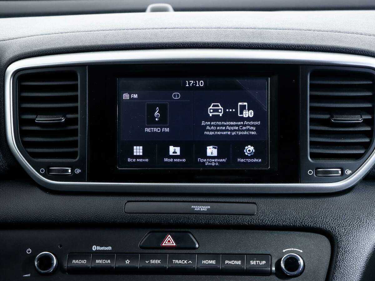 Купить Kia Sportage с пробегом. Фото: #14