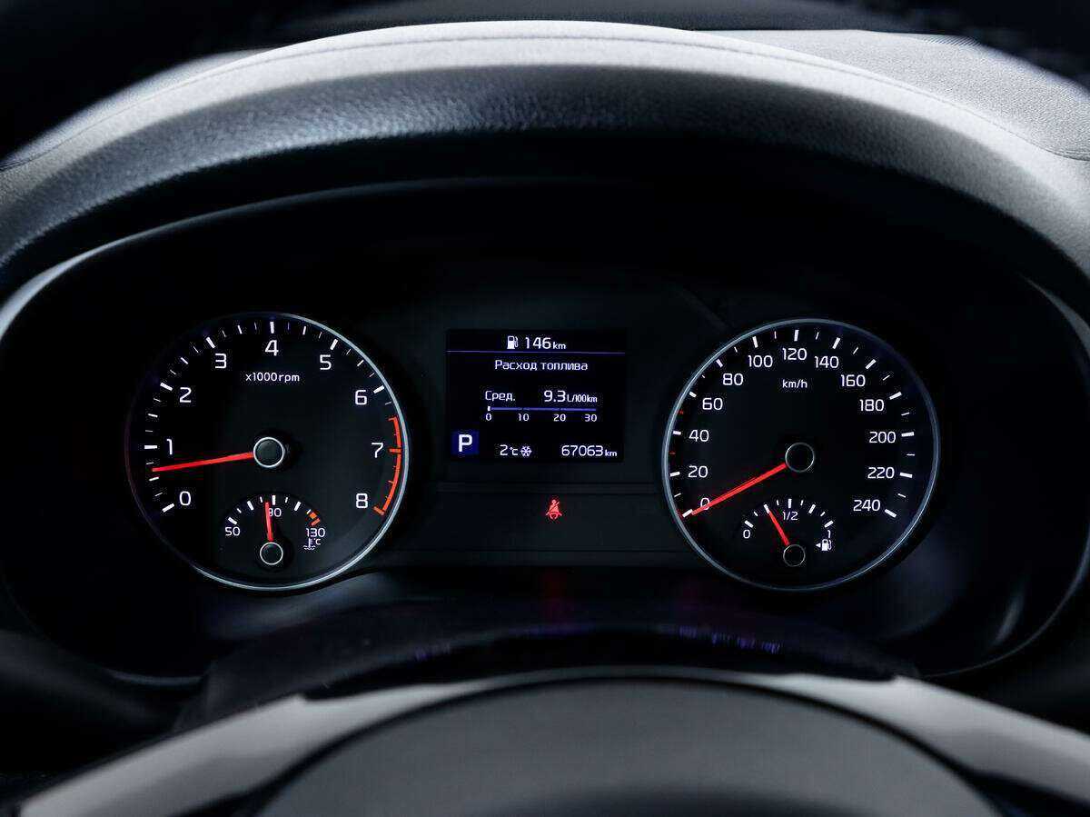 Купить Kia Sportage с пробегом. Фото: #16