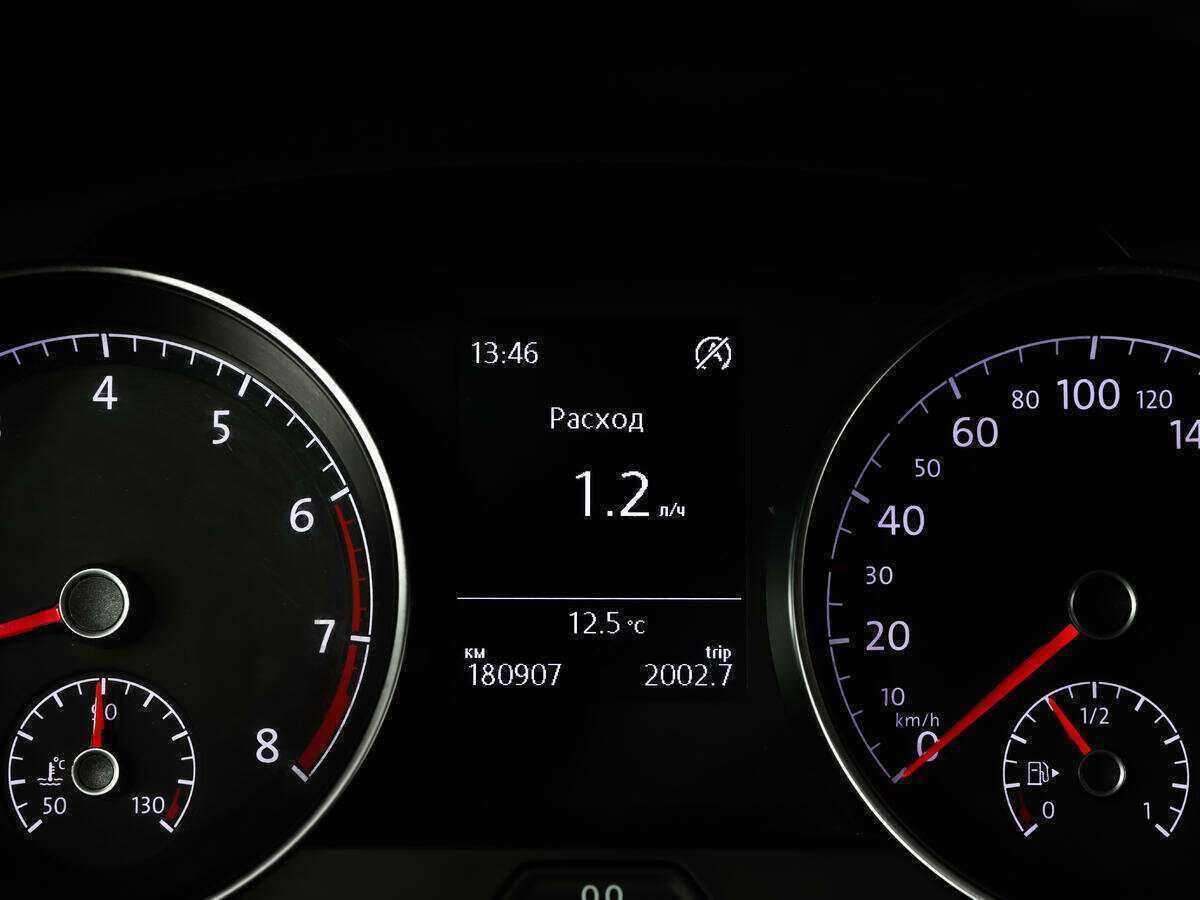 Продажа Б/У Фольксваген Гольф. Фото: #12