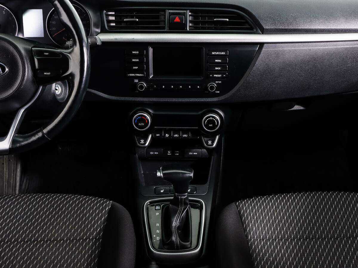 Продажа Б/У Киа Рио. Фото: #10