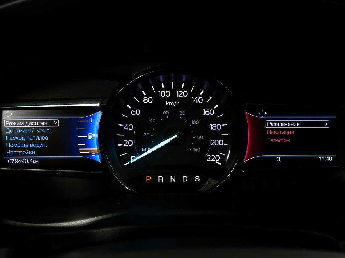 Купить Ford Explorer с пробегом. Фото: #23