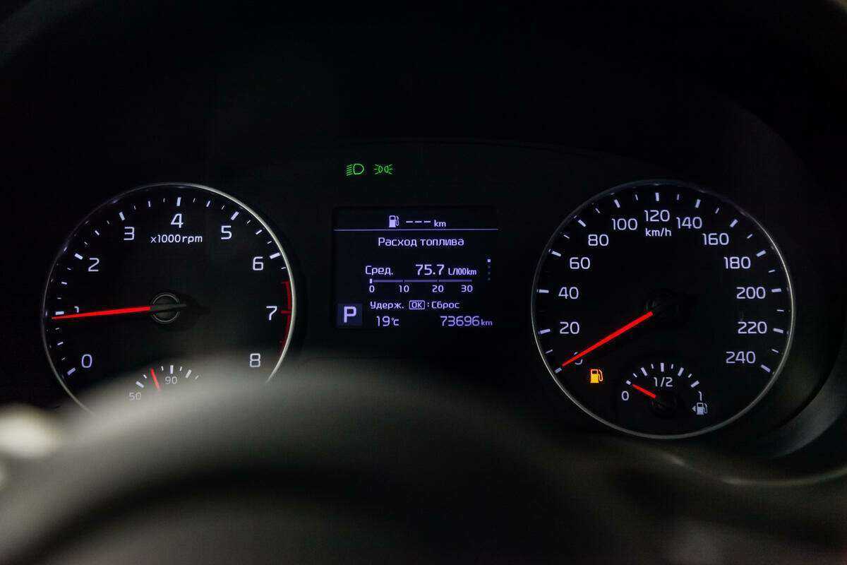 Купить Kia Seltos с пробегом. Фото: #11