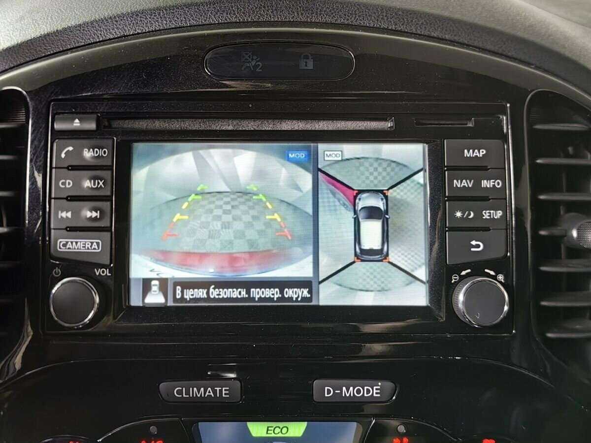 Продажа Б/У Ниссан Жук. Фото: #16