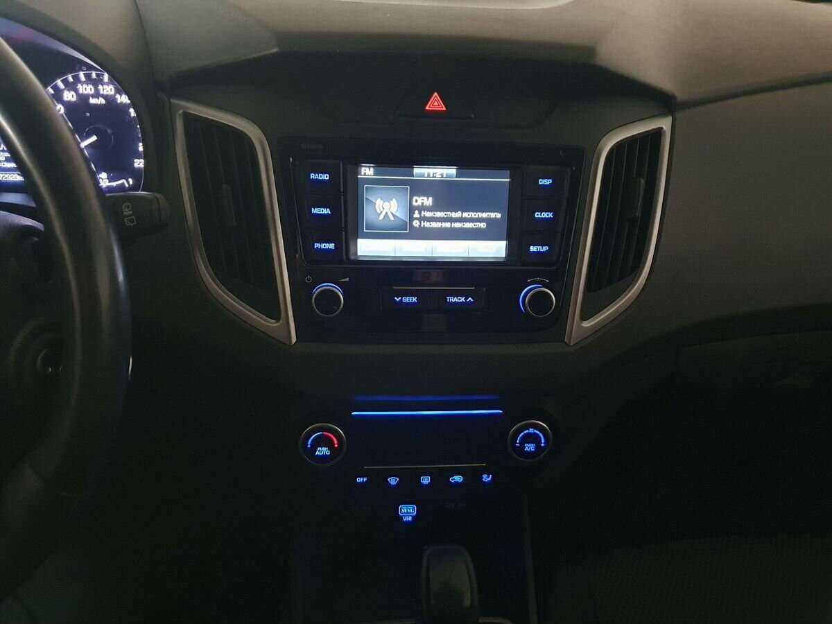 Продажа Б/У Хендай Крета. Фото: #11