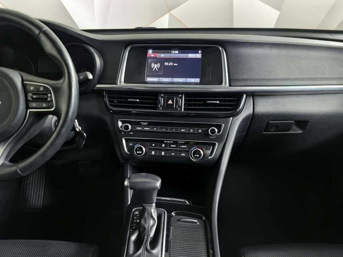 Продажа Б/У Киа Оптима. Фото: #10