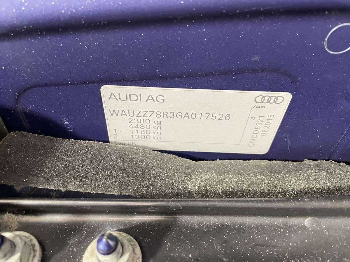 Купить Audi Q5 с пробегом. Фото: #15