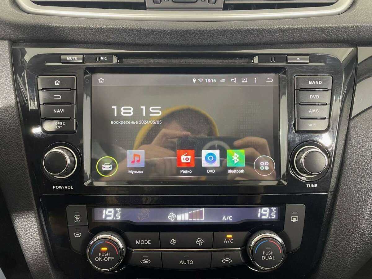 Продажа Б/У Ниссан Кашкай. Фото: #11