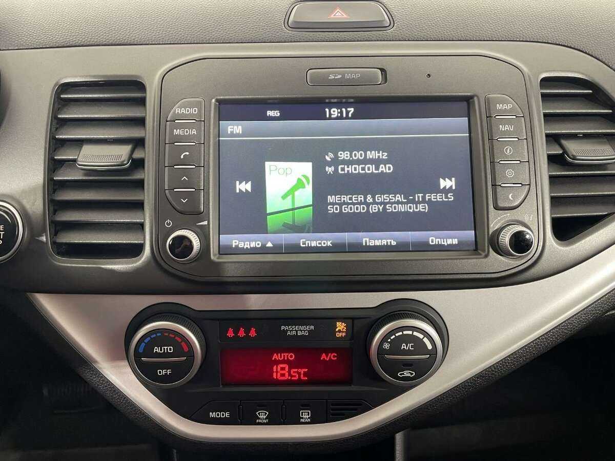 Продажа Б/У Киа Пиканто. Фото: #10