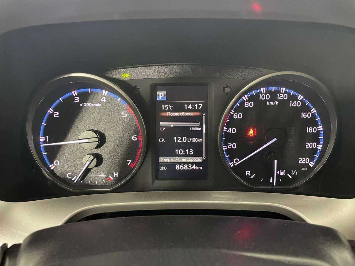 Купить Toyota RAV4 с пробегом. Фото: #10