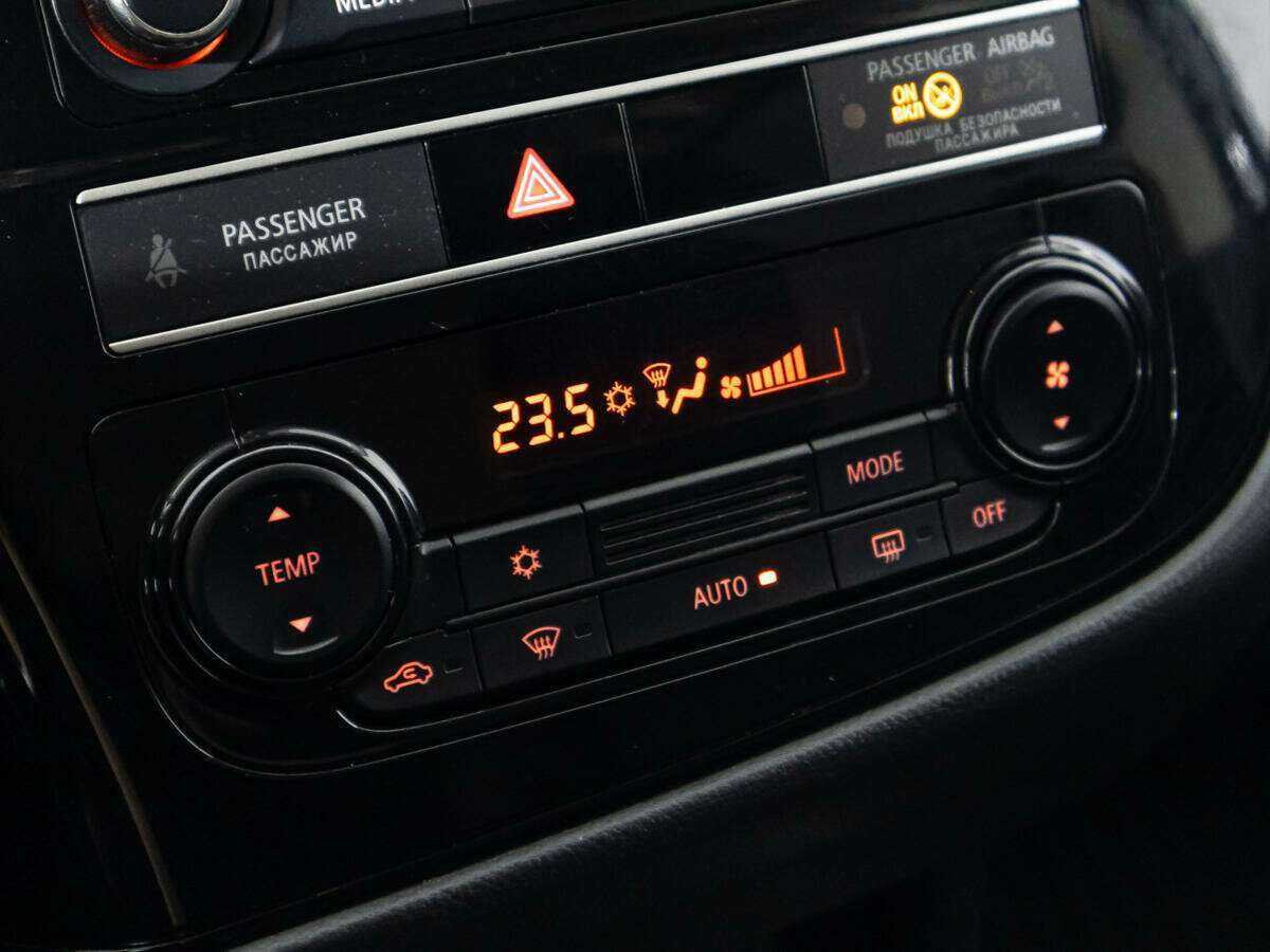 Купить Mitsubishi Outlander с пробегом. Фото: #14