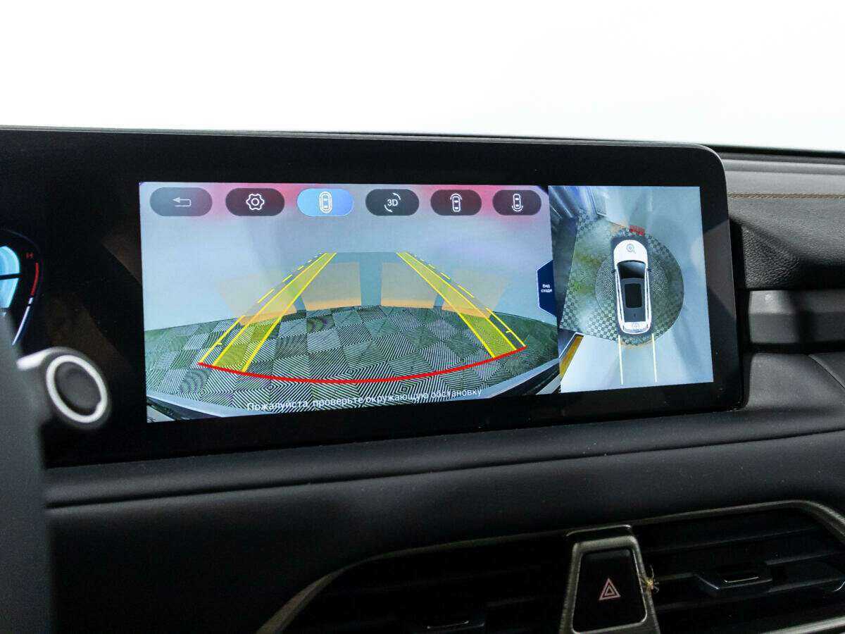 Купить EXEED TXL с пробегом. Фото: #14