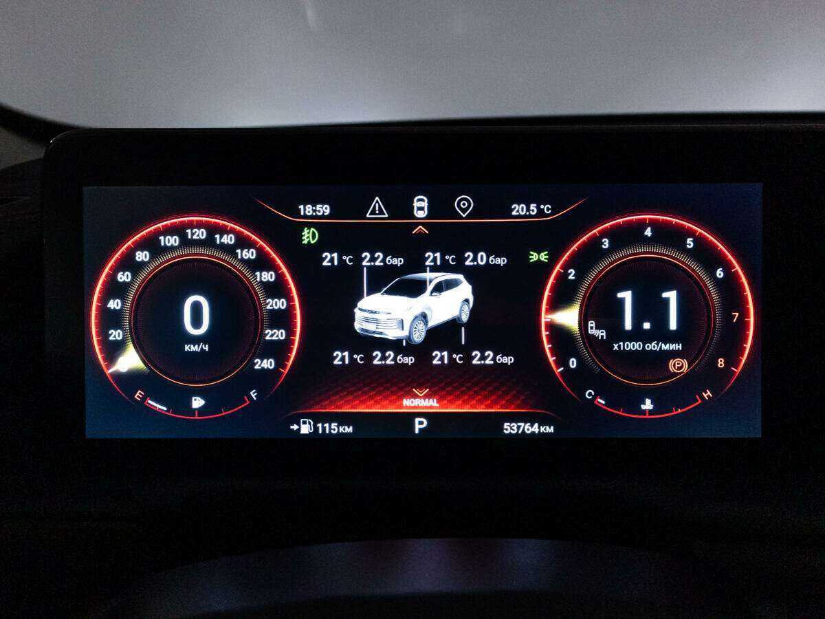 Купить EXEED TXL с пробегом. Фото: #11