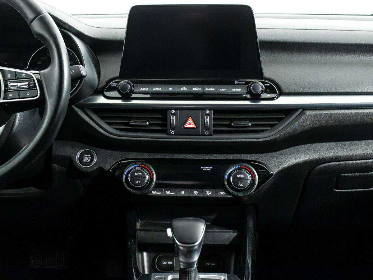 Купить Kia Cerato с пробегом. Фото: #11