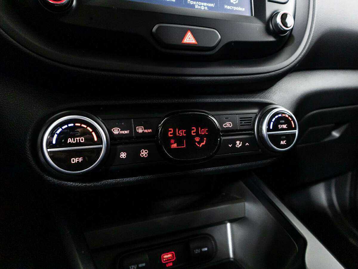 Купить Kia Soul с пробегом. Фото: #20