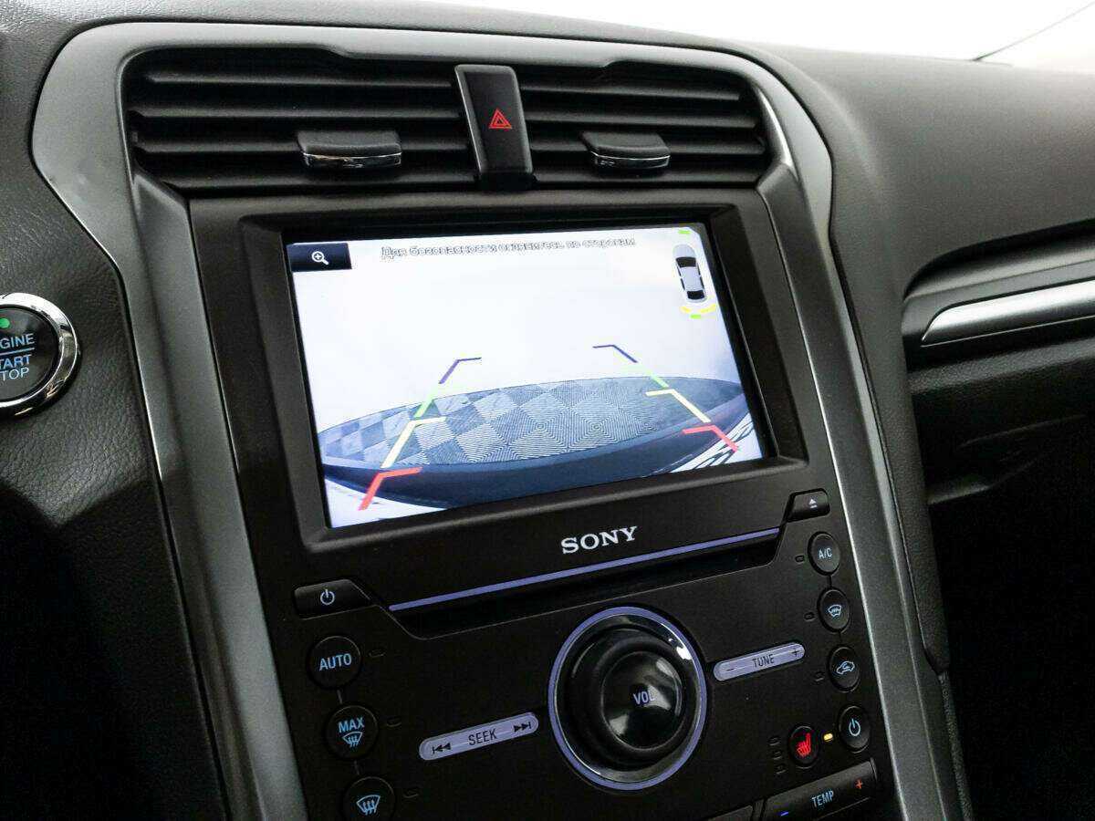 Продажа Б/У Форд Мондео. Фото: #14