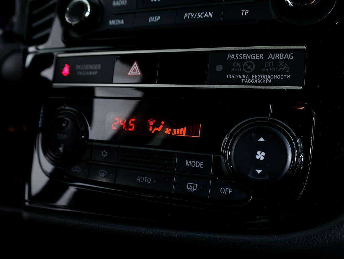 Купить Mitsubishi Outlander с пробегом. Фото: #19