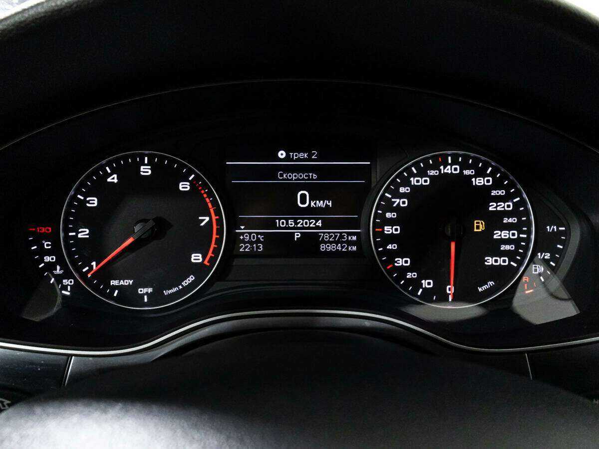 Купить Audi A6 с пробегом. Фото: #11