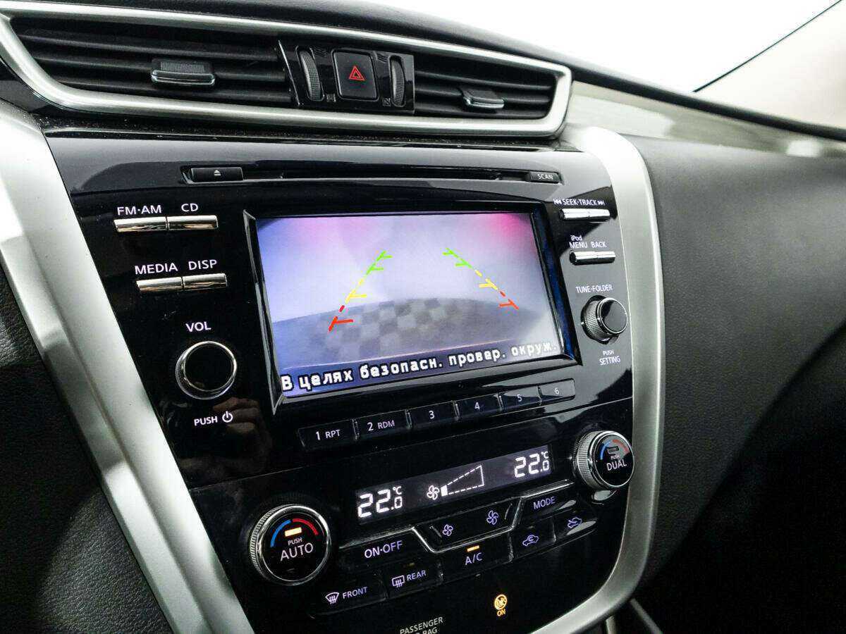 Купить Nissan Murano с пробегом. Фото: #16