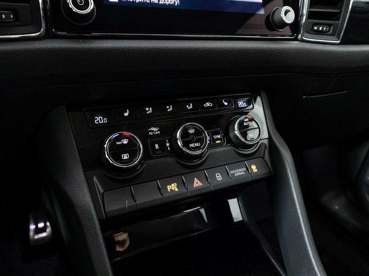 Купить Skoda Kodiaq с пробегом. Фото: #18