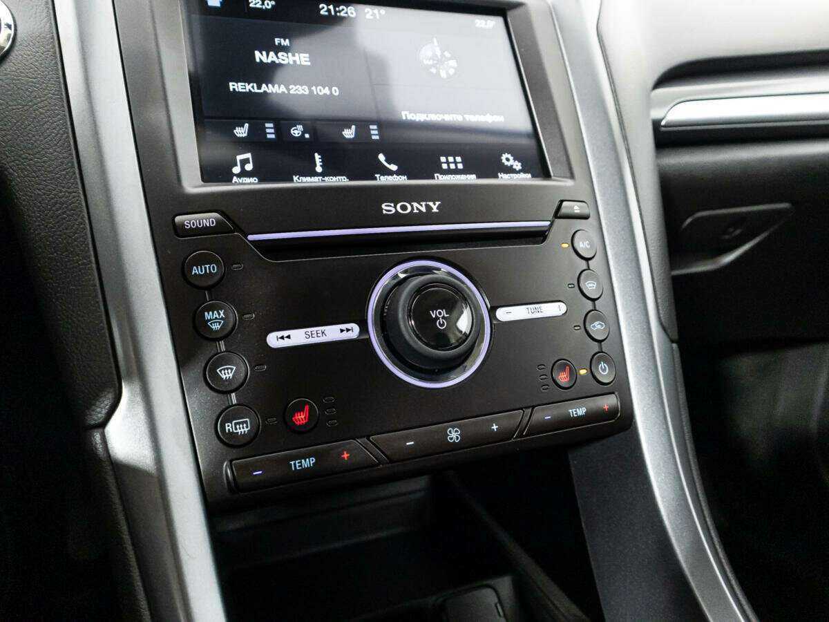 Продажа Б/У Форд Мондео. Фото: #17