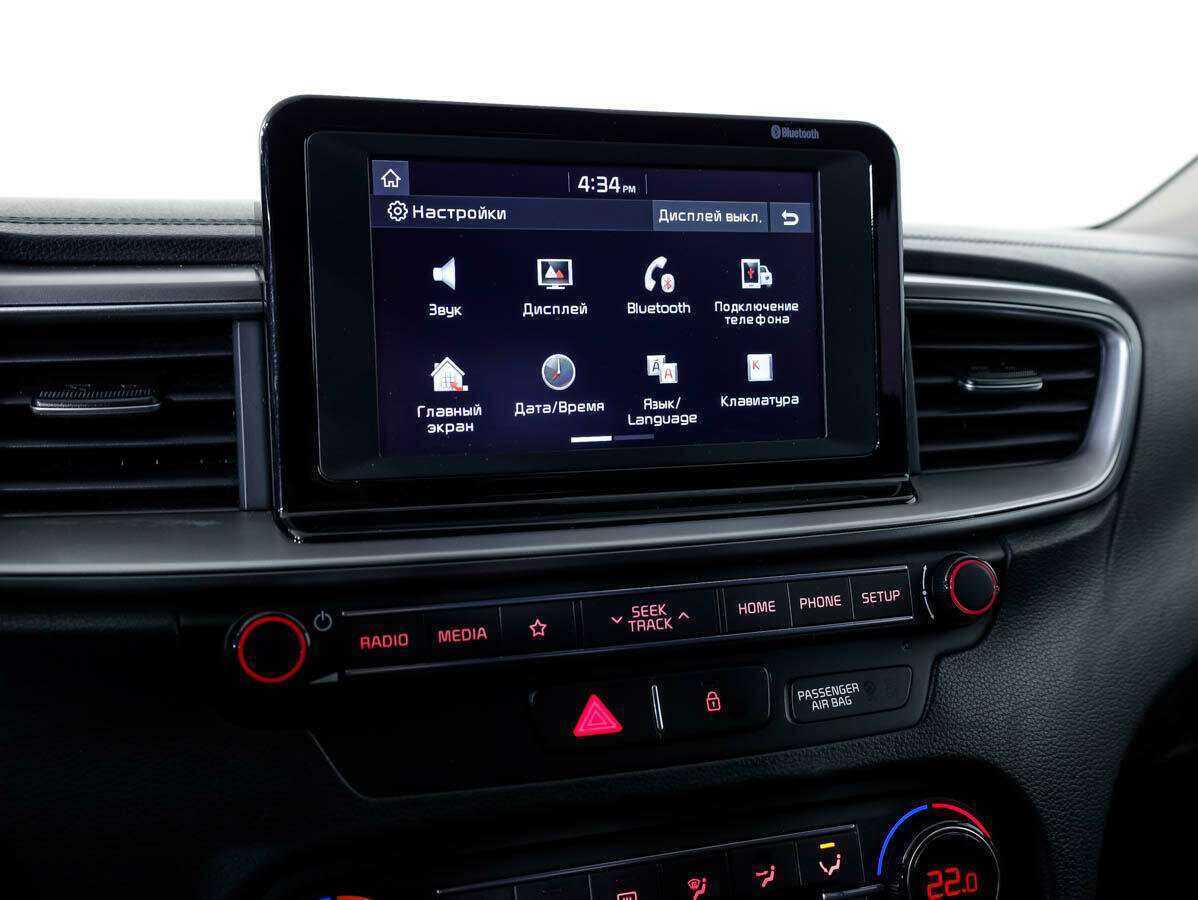 Продажа Б/У Киа Сид. Фото: #18