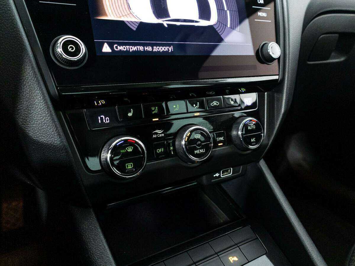 Купить Skoda Octavia с пробегом. Фото: #15