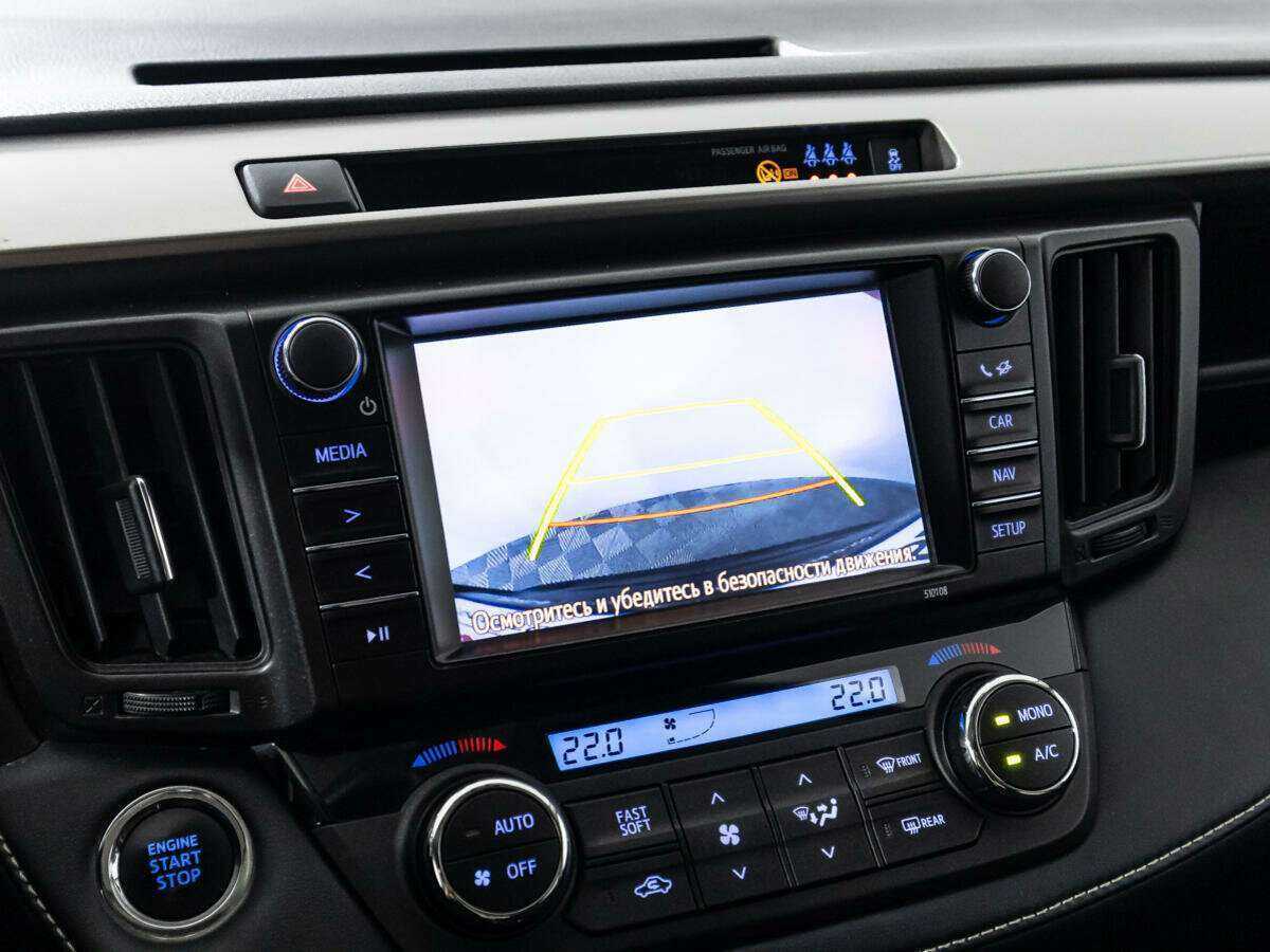 Купить Toyota RAV4 с пробегом. Фото: #14