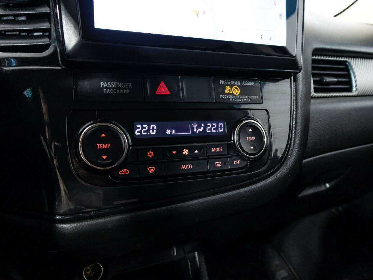 Продажа Б/У Митсубиши Оутлэндер. Фото: #15