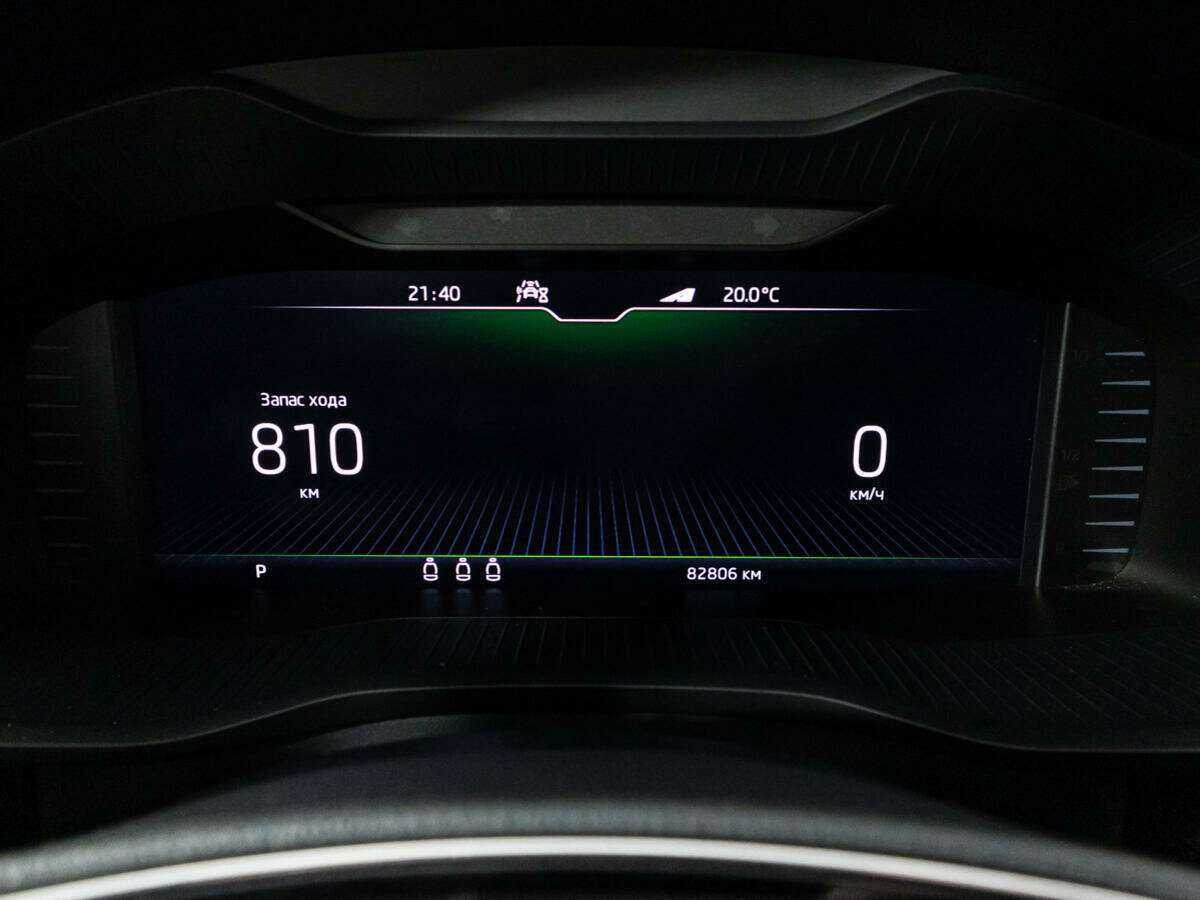 Купить Skoda Kodiaq с пробегом. Фото: #11