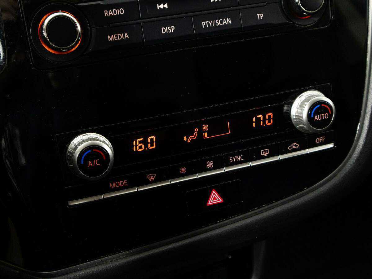 Купить Mitsubishi Outlander с пробегом. Фото: #14