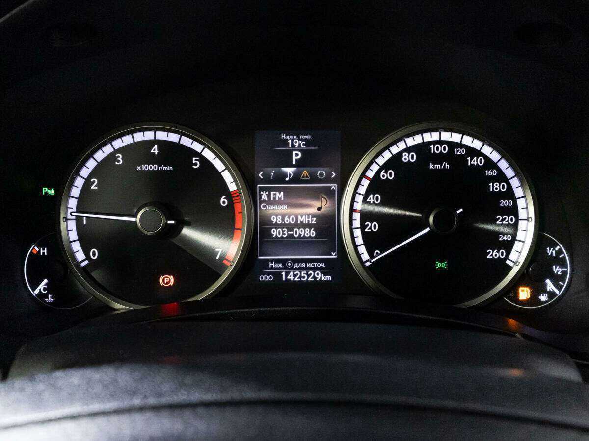 Купить Lexus NX с пробегом. Фото: #11