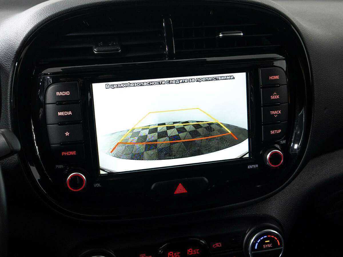 Купить Kia Soul с пробегом. Фото: #20