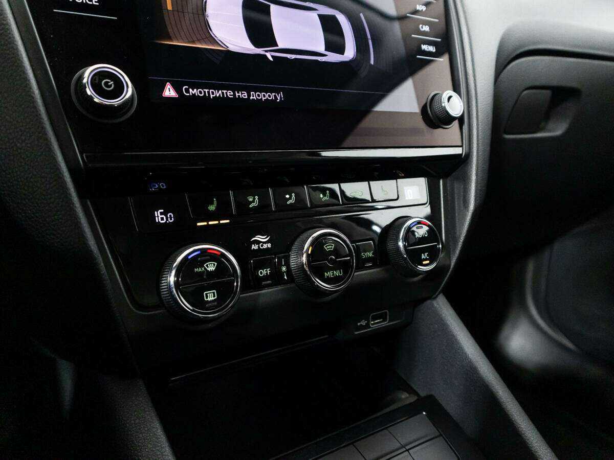 Продажа Б/У Шкода Октавия. Фото: #15