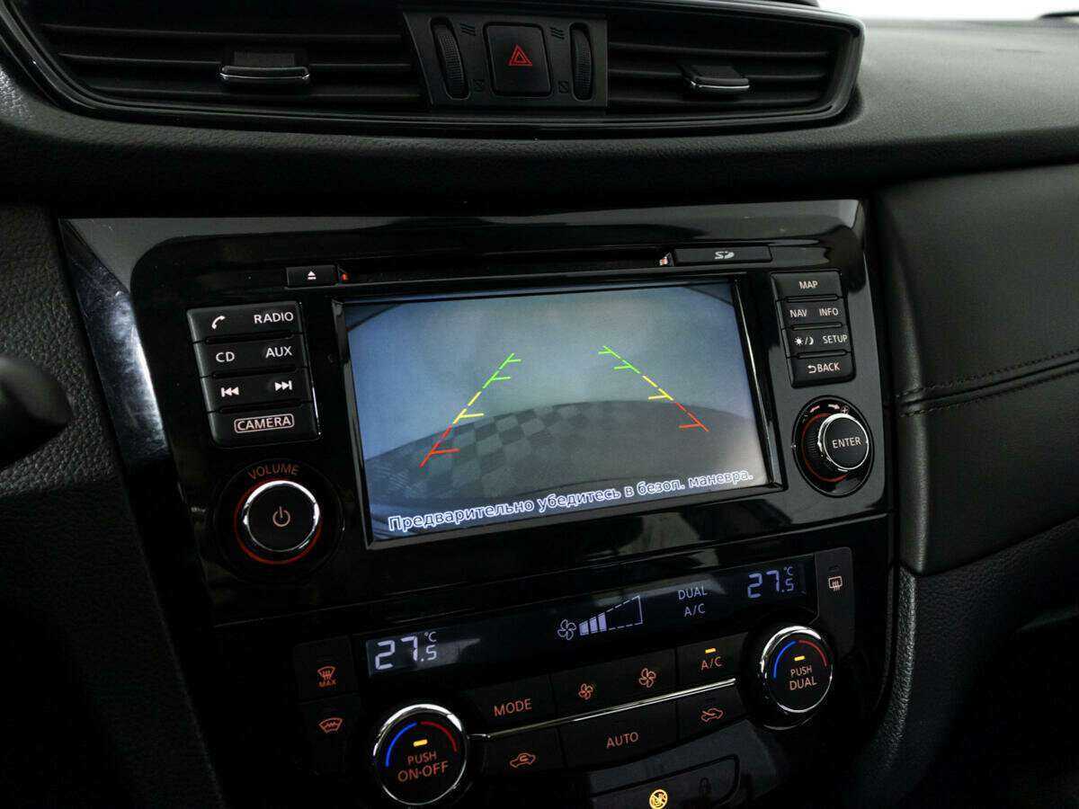 Продажа Б/У Ниссан Кашкай. Фото: #14