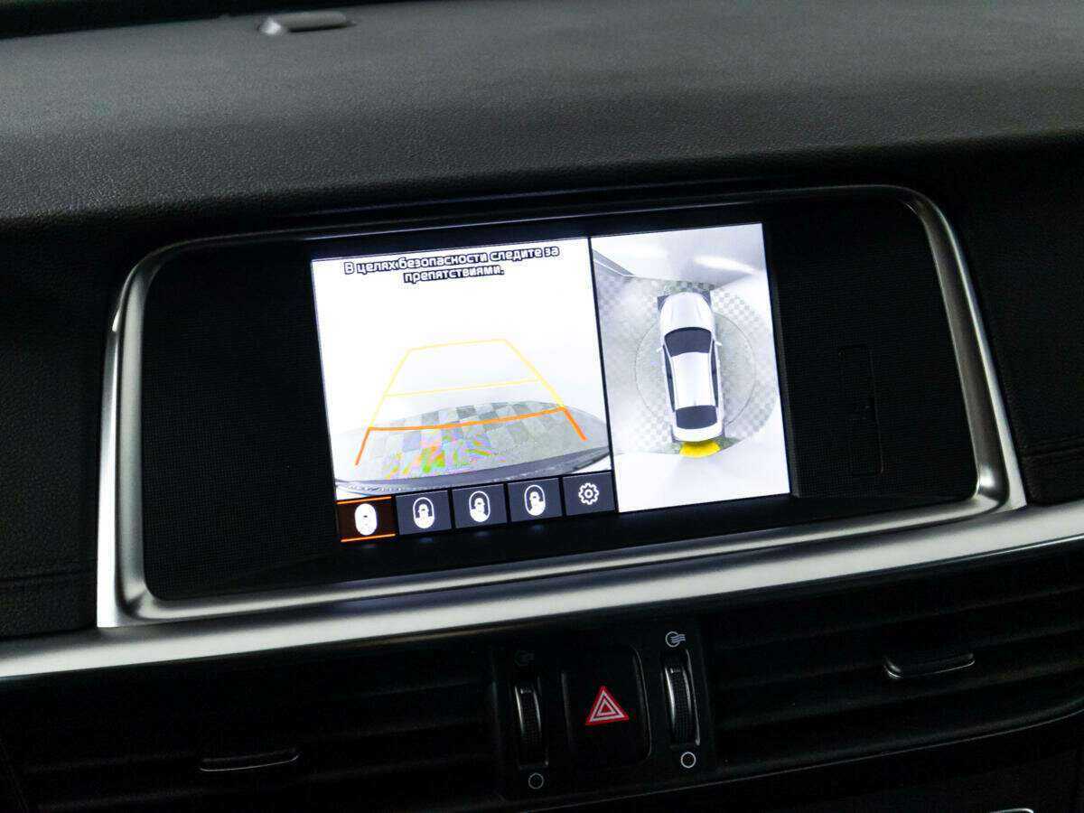 Купить Kia Optima с пробегом. Фото: #19