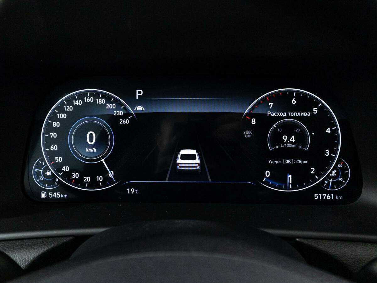 Купить Hyundai Sonata с пробегом. Фото: #11