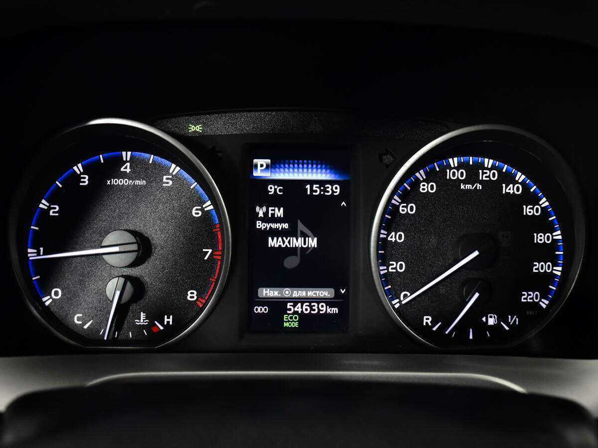 Купить Toyota RAV4 с пробегом. Фото: #12
