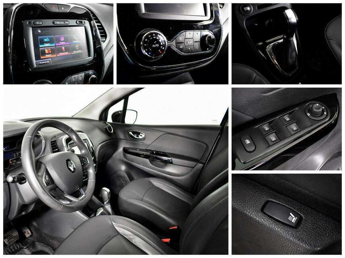 Продажа Б/У Рено Каптюр. Фото: #12