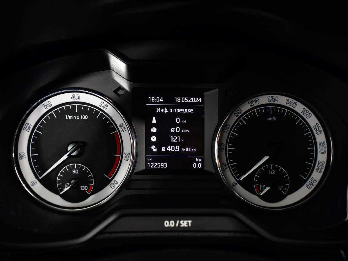 Продажа Б/У Шкода Октавия. Фото: #7