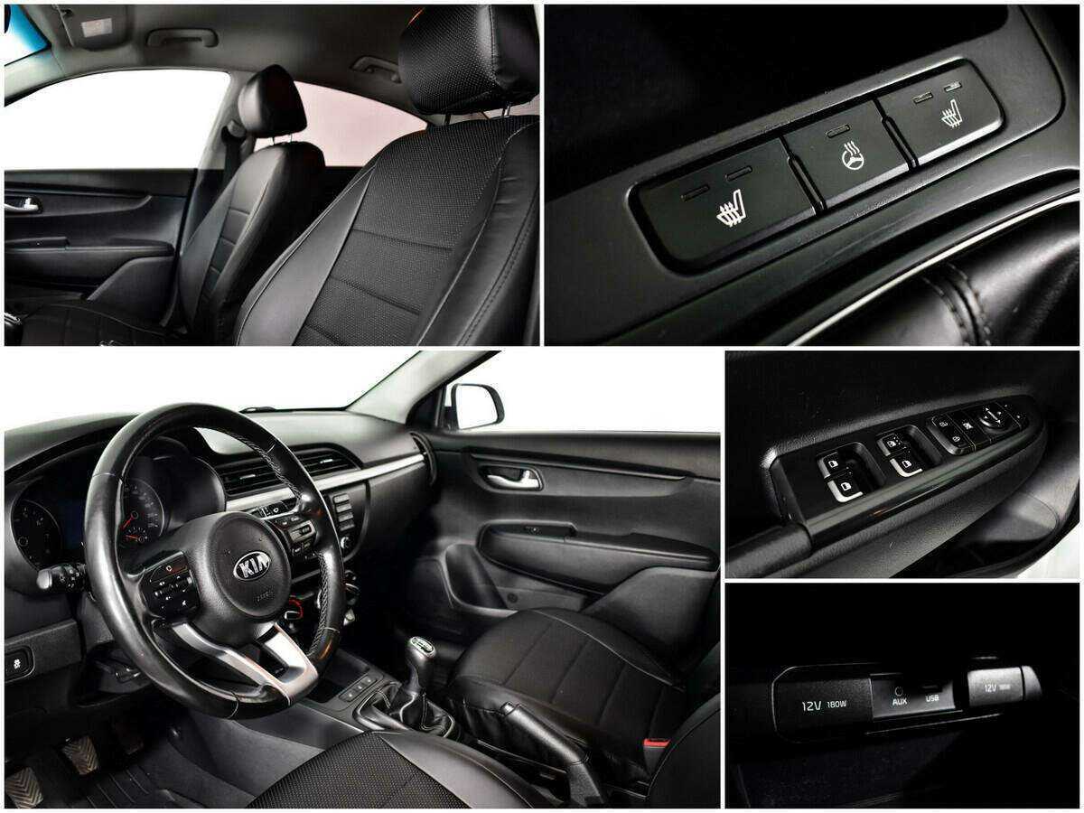 Продажа Б/У Киа Рио. Фото: #13