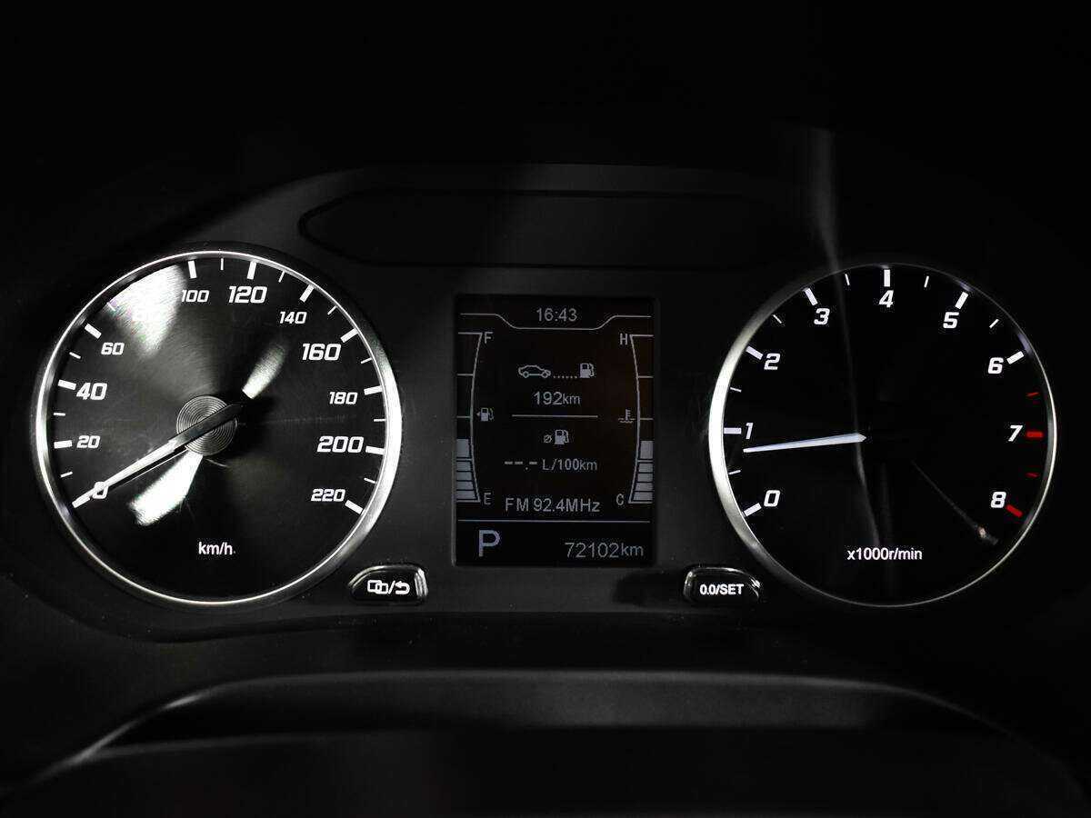 Продажа Б/У Чери Тигго 4. Фото: #10