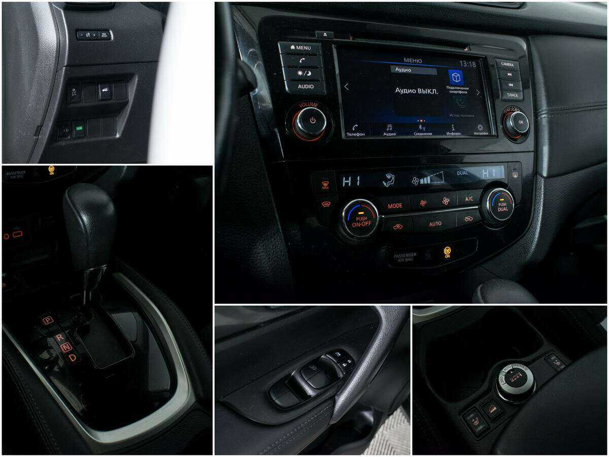 Купить Nissan X-Trail с пробегом. Фото: #14