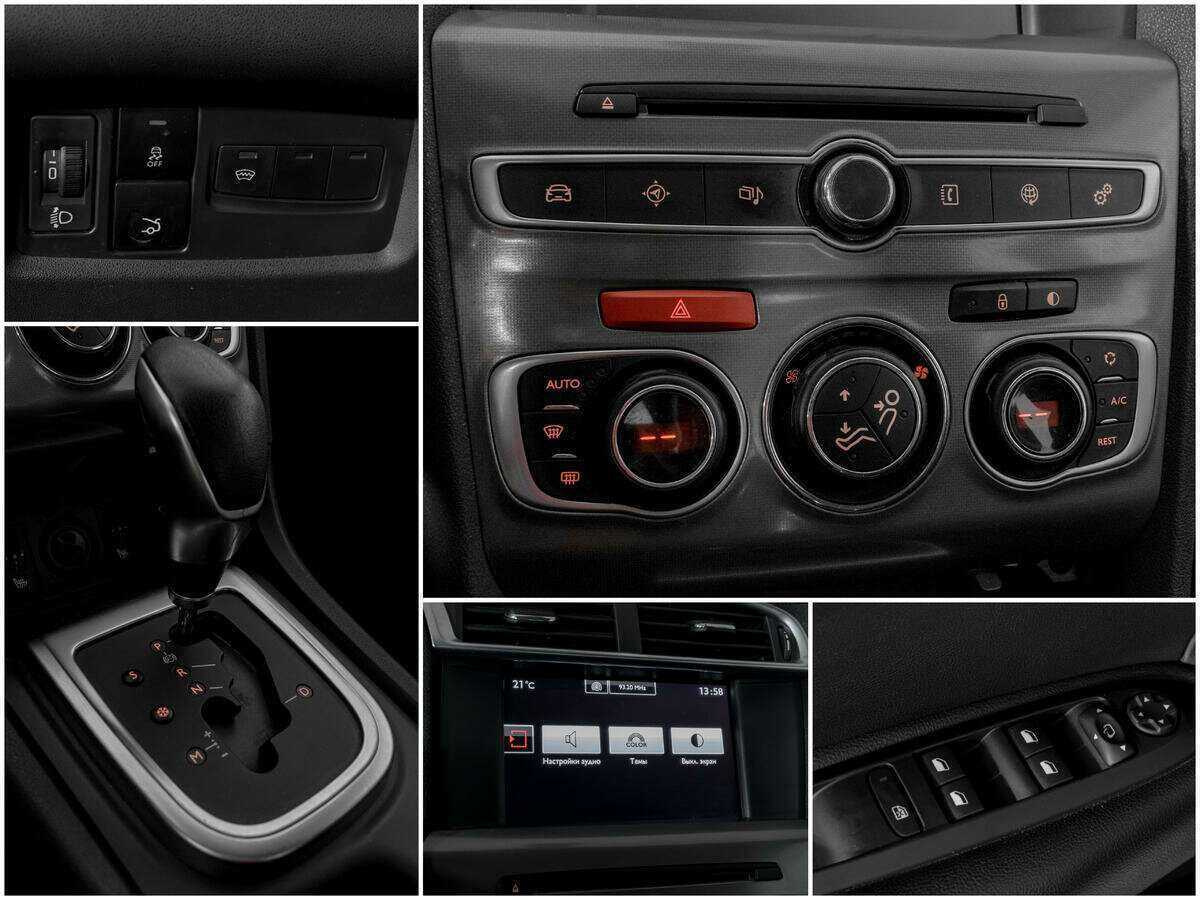 Купить Citroen C4 с пробегом. Фото: #12