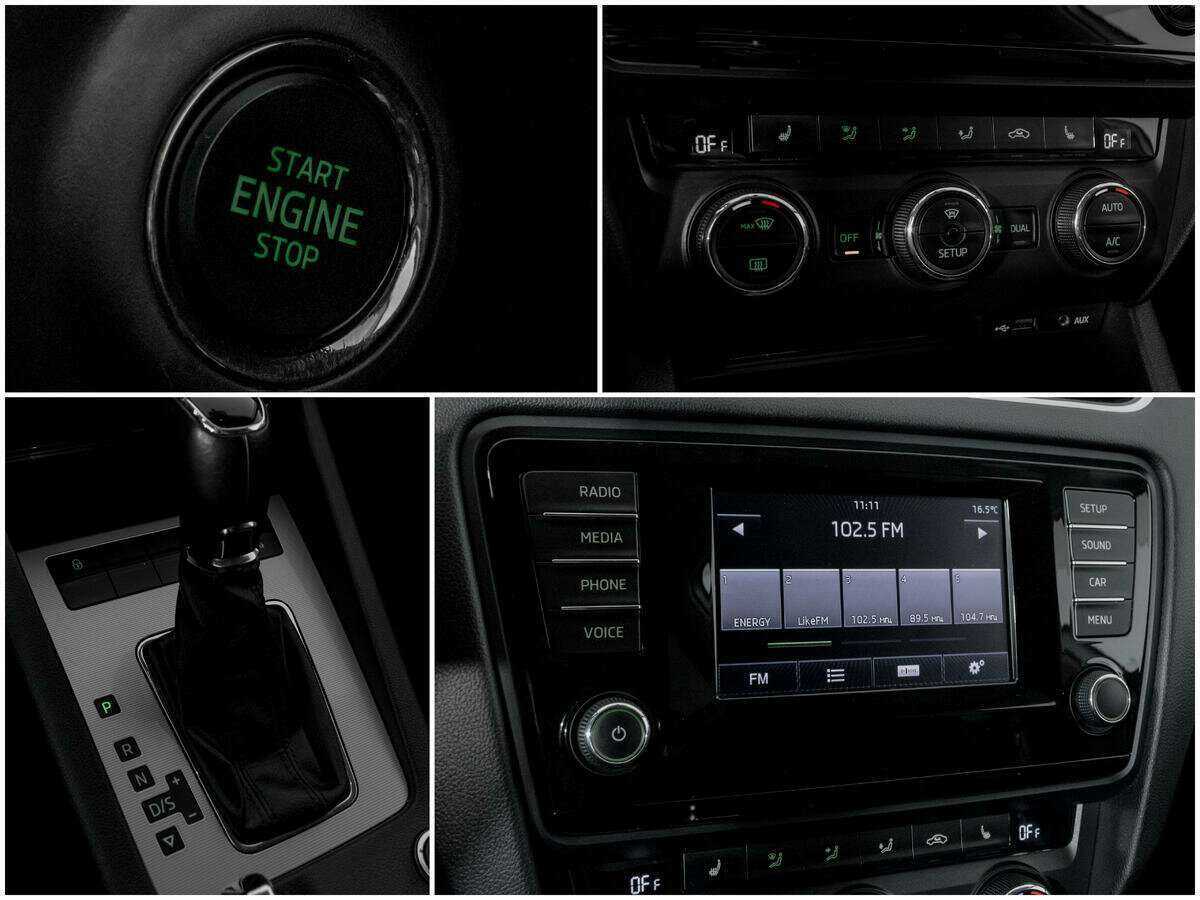 Продажа Б/У Шкода Октавия. Фото: #12