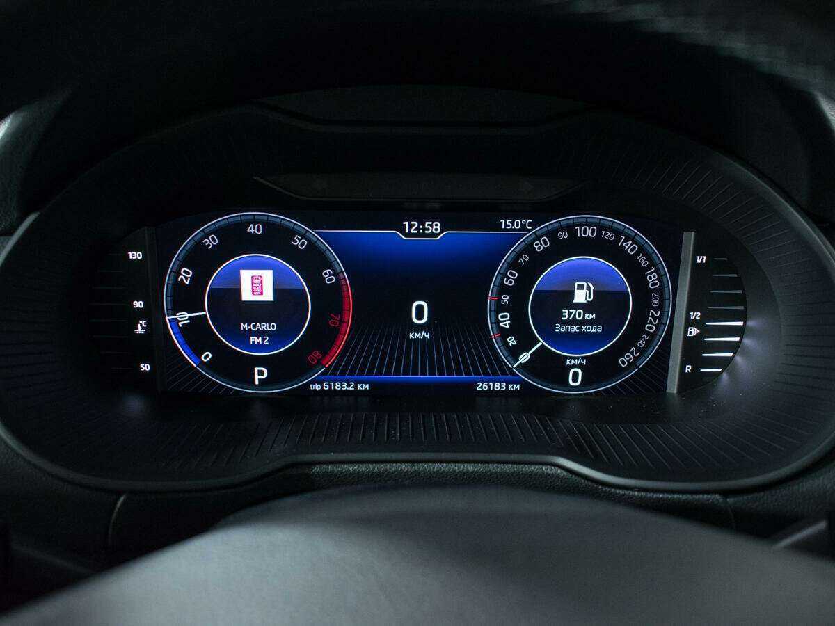 Продажа Б/У Шкода Октавия. Фото: #10