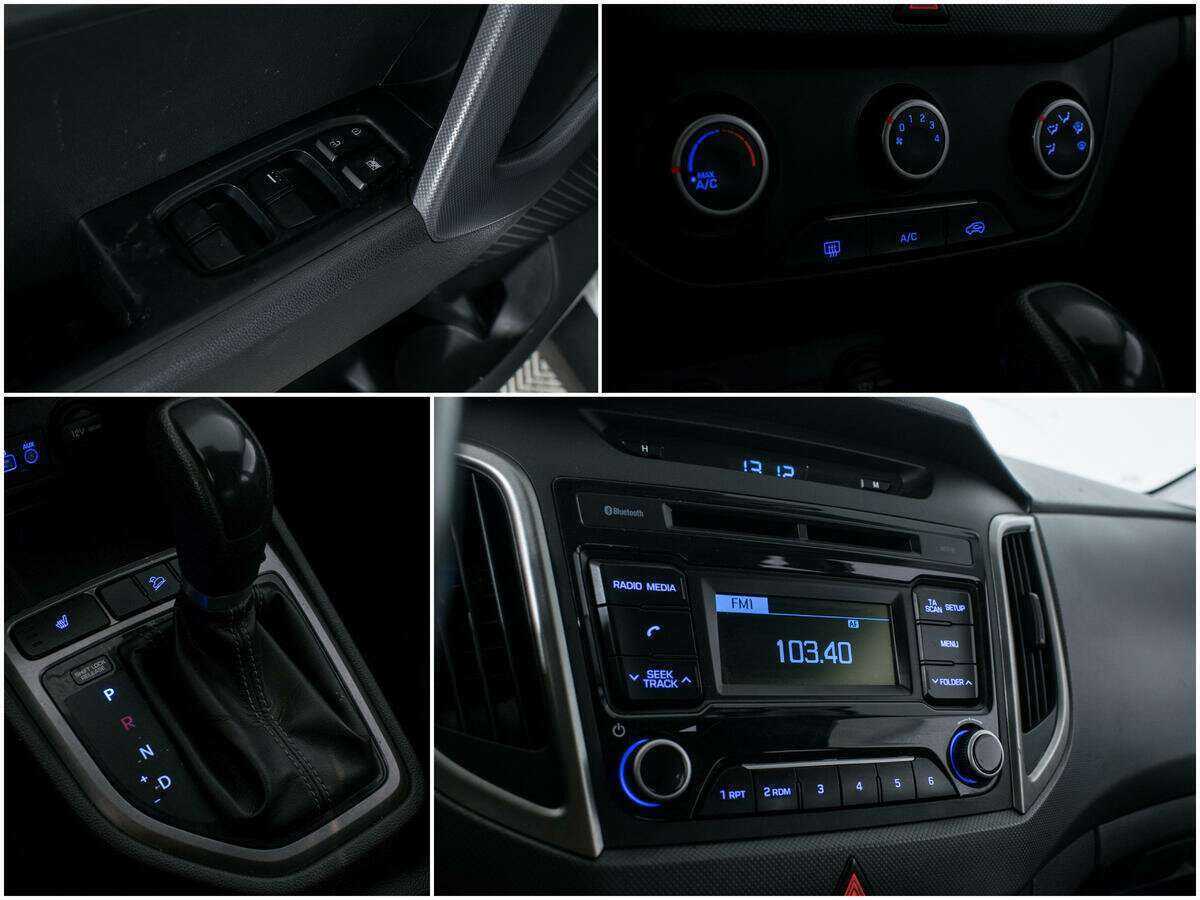 Продажа Б/У Хендай Крета. Фото: #14