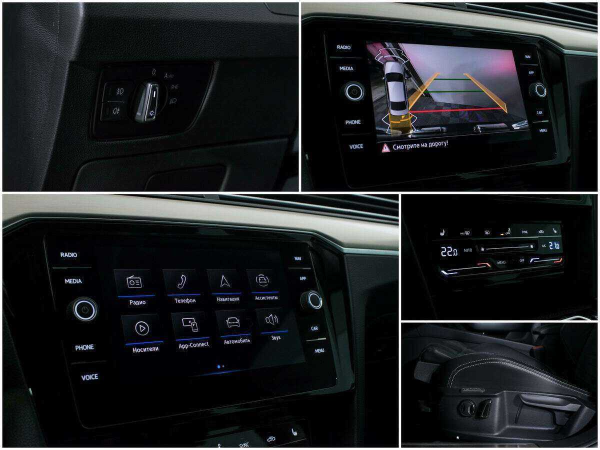 Купить Volkswagen Passat с пробегом. Фото: #14