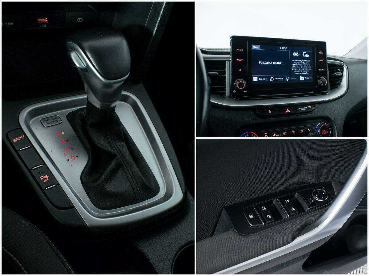 Продажа Б/У Киа Сид. Фото: #12