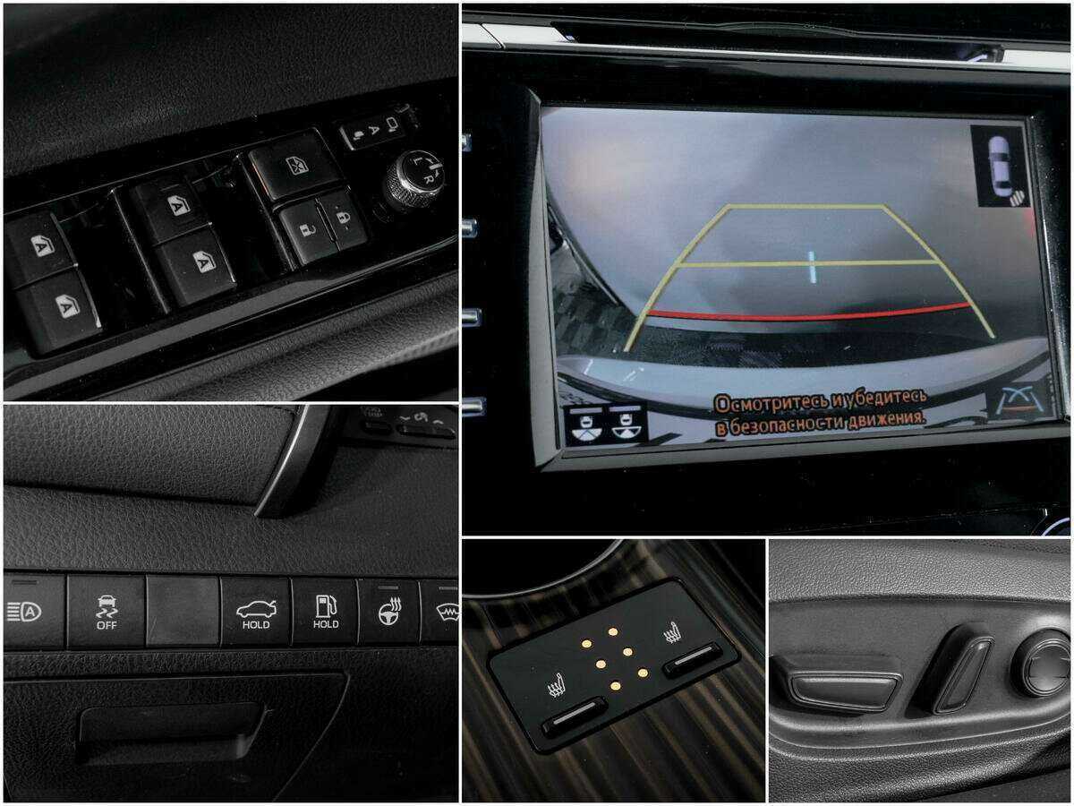 Купить Toyota Camry с пробегом. Фото: #13