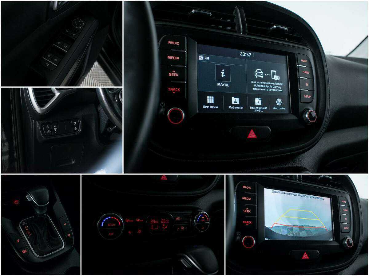 Купить Kia Soul с пробегом. Фото: #14